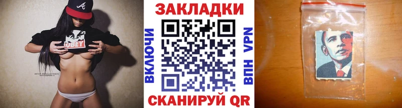 МАРИХУАНА Пошехонье