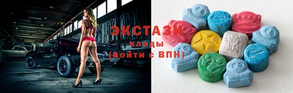 дмт Аркадак