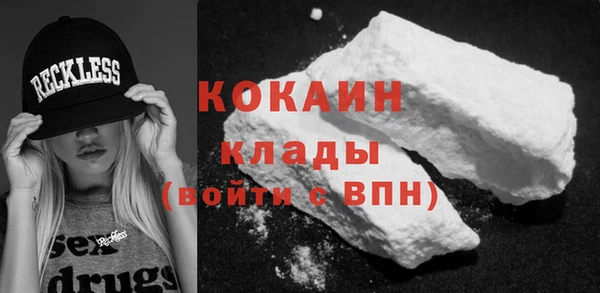 дмт Аркадак