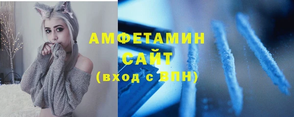 дмт Аркадак