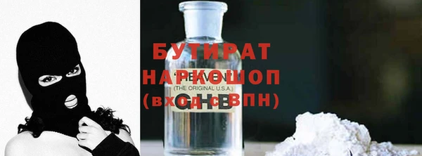 дмт Аркадак