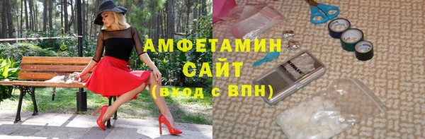 дмт Аркадак