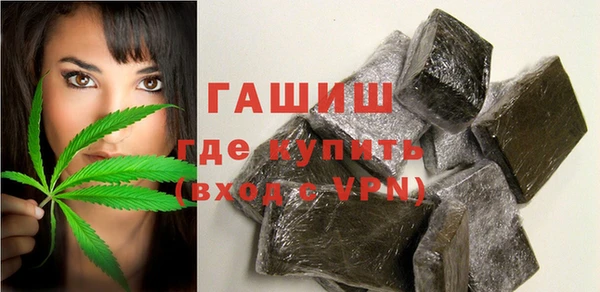 дмт Аркадак