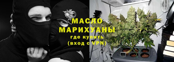 дмт Аркадак